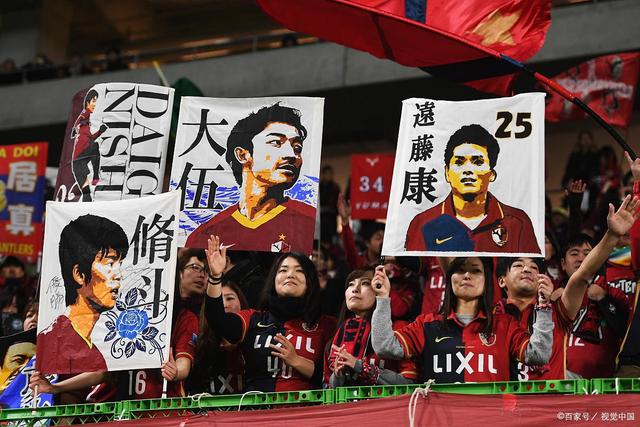 国米战亚特兰大首发预测：劳塔罗搭档阿瑙托维奇